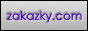 zakazky.com